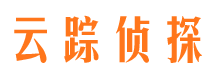 内黄侦探